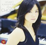 Hisako Kawamura Plays Chopin