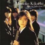 Kikuchi, Momoko - Special Selection I