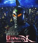 Ultra Seven X (Colonna Sonora)