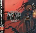 Captain Herlock: The Endless Odyssey (Colonna Sonora)