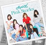 Pink Stories (Bomi Version C) (Japanese Edition)