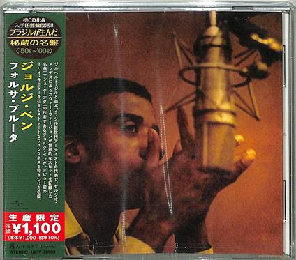 Forca Bruta - CD Audio di Jorge Ben