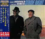 Johnny Hodges & Earl Hines - Stride Right