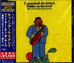 Cannonball Adderley - Fiddler On The Roof