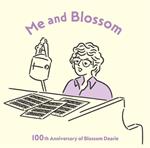 Me And Blossom: 100Th Anniversary Of Blossom Dearie (Shm-Cd)