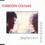 Forbidden Colours Ep (Japanese Edition)