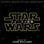 Star Wars:The Force Awakens (Colonna Sonora)