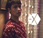 Exo - Love Me Right -Romantic Universe-