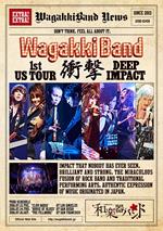 1St Us Tour Shougeki -Deep Impact Ep Impact