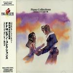 Final Fantasy 8: Piano Collections (Colonna Sonora)