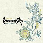 Game Music. Re. Tune Romancing Sa.ga Battle Arrange (Colonna sonora) (Japanese Edition)