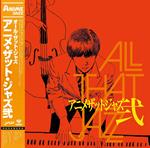 All That Jazz. Anime That Jazz 2