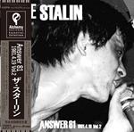 Answer 81 1981.4.19. Vol.2