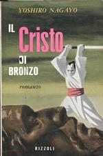 Il Cristo di bronzo