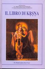 Il libro di Krsna