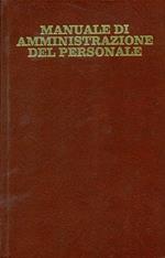 Manuale di amministrazione del personale