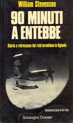 90 minuti a Entebbe