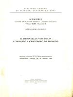 Il libro della vita beata attribuito a Cristoforo da Bologna