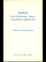Maria nell'economia della creazione rinnovata