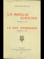 La moglie giovine. Le due coscienze