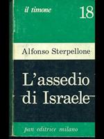 L' assedio di Israele