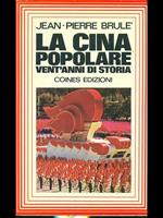 La Cina popolare vent'anni di storia