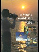 Il video amatore