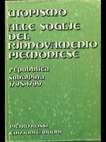 Utopismo alle soglie del rinnovamento piemontese