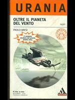 Oltre il pianeta del vento