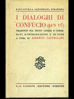 I dialoghi di Confucio