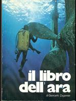 Il libro dell'ara