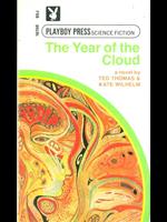 The year of the cloud