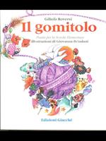 Il gomitolo