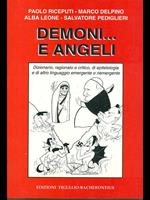 Demoni. E angeli