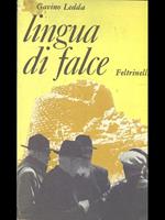 Lingua di falce