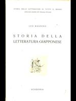 Storia della letteratura giapponese