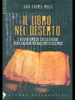 Il libro nel deserto. L'avventuroso salvataggio degli antichi manoscritti islamici