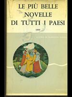 Le più belle novelle di tutti i paesi 1966