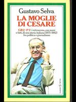 La moglie di Cesare