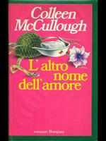 L' altro nome dell'amore