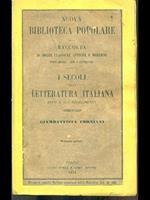 I secoli della letteratura italiana volume primo