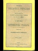 I secoli della letteratura italiana volume secondo