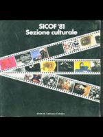 Sicof '81 Sezione culturale