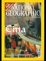 National Geographic Italia. Marzo 2004Vol. 13 N. 3