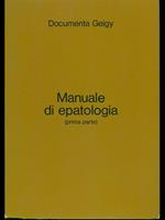 Manuale di epatologia (prima parte)