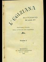 L' egiziana vol.1