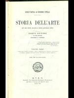 Storia dell'arte vol. 1