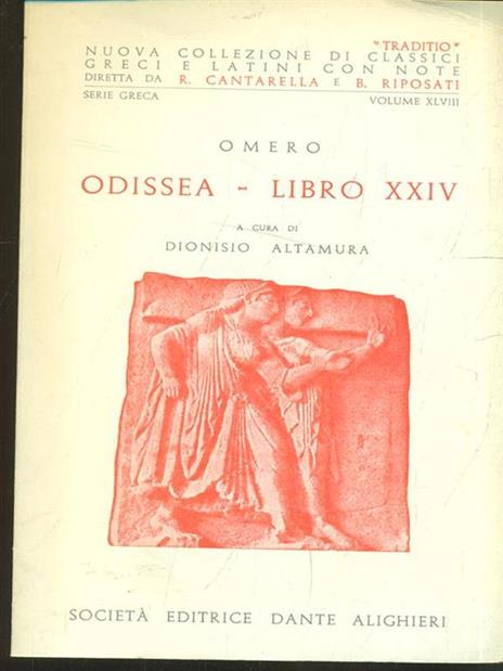 Odissea. Libro 2º. Versione interlineare - Omero - 4