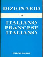 Dizionario Italiano-Francese-Italiano