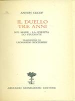 Il duello